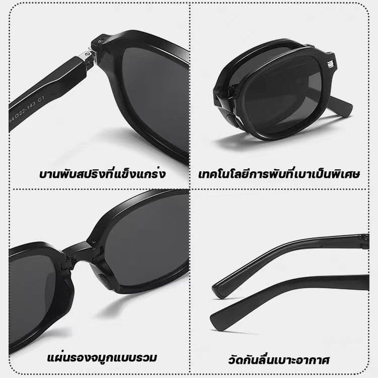 แว่นกันแดด สามารถพับเก็บได้ uv400 เท่ๆ ดำ polarized ผู้หญิงลุคดูแพง ผู้หญิง แว่นตกปลาโพลาไรซ์ แว่นใส่ไปทะเล สายปาร์ตี้ รูปที่ 3