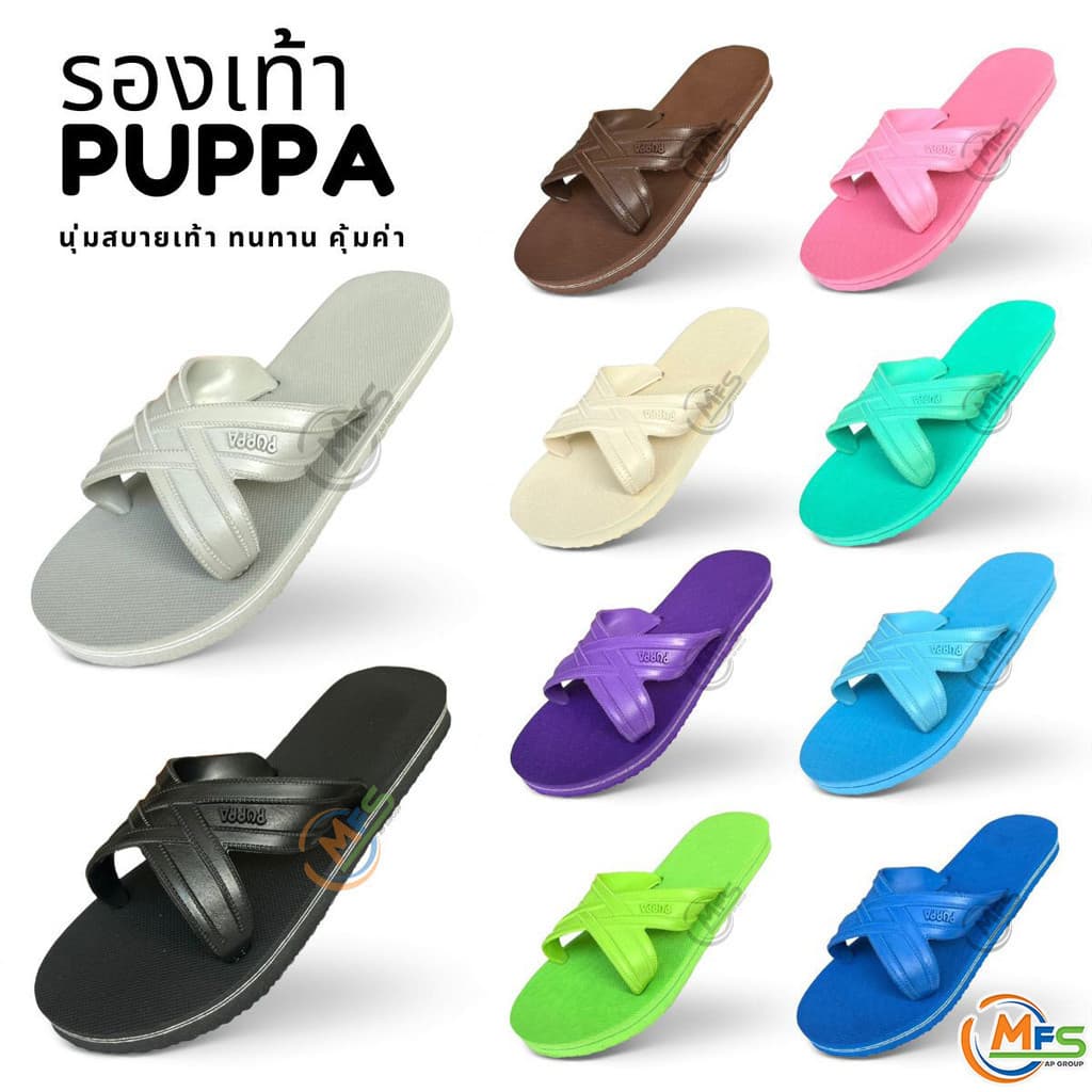 ของใหม่ PUPPA รองเท้าแตะยาง ฟองน้ำ ของแท้ นุ่ม สบายเท้า ไม่ชื้น มีหลากหลายสี เบอร์ 9-11 รูปที่ 1
