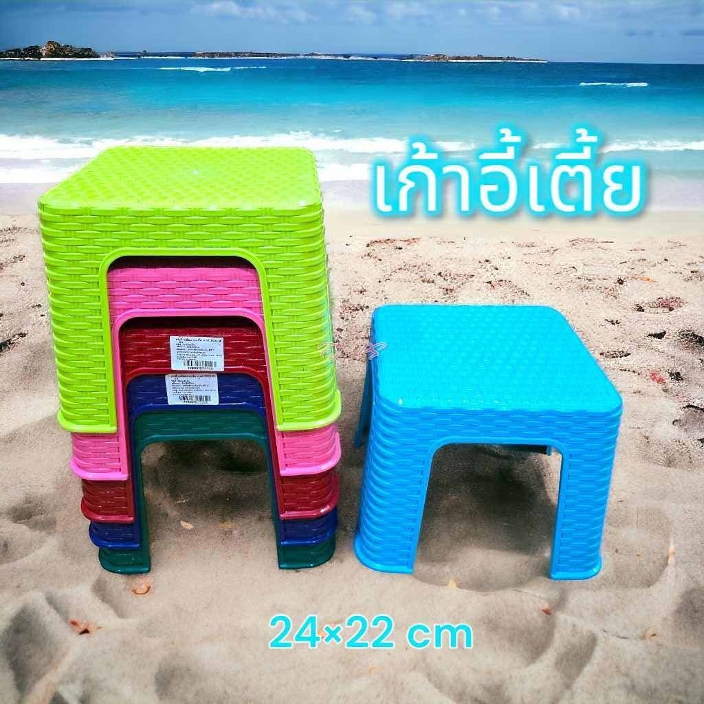 เก้าอี้เตี้ย สูง22cm เก้าอี้ซักผ้า เก้าอี้พลาสติก เก้าอี้เด็ก เก้าอี้พลาสติก เนื้อหนา แข็งแรง ทนทาน สีสวยงาม รูปที่ 2