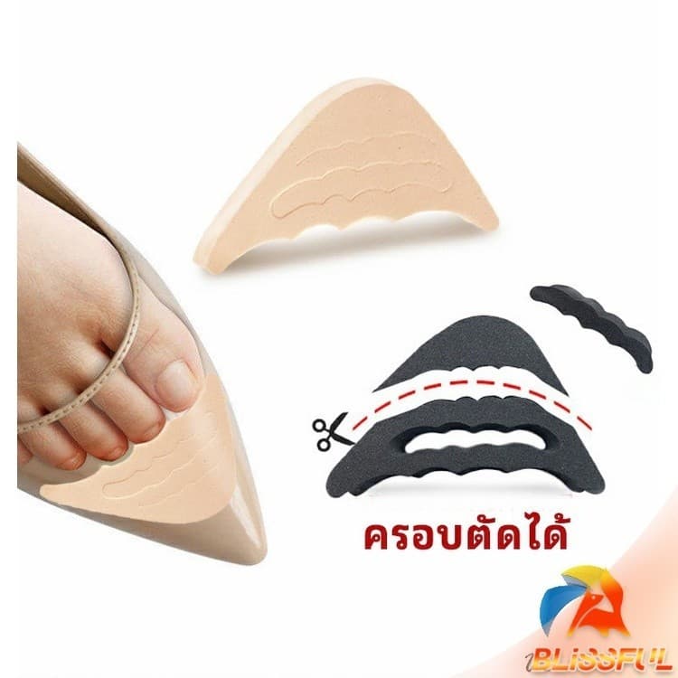 B.F ฟองน้ำกันหลวม สามารถปรับขนาดได้ เกรด A ไม่ยุบ ไม่ย้วย แพ็ค1คู่ pad for shoe size adjustmen รูปที่ 3