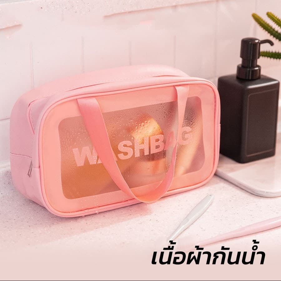 ปลีก/ส่ง กระเป๋าเครื่องสำอางค์ กันน้ำ ที่ใส่ของ พกพาสะดวก ใช้งานง่าย อเนกประสงค์ รูปที่ 5