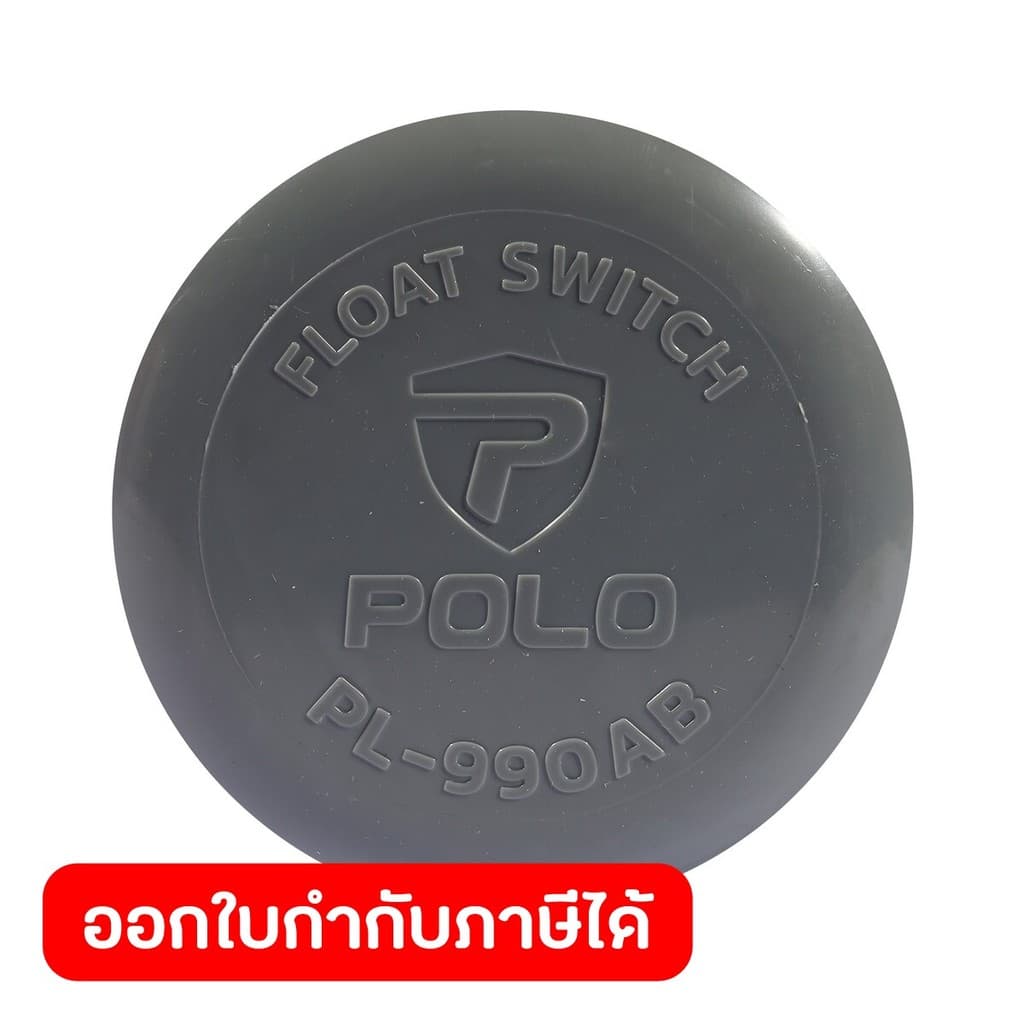 POLO สวิตซ์ลูกลอยไฟฟ้าแบบสองตุ้ม รุ่น PL-990AB กินกระแสไฟฟ้าต่ำ ควบคุมน้ำลึก 0.2 - 5 เมตร สายยาว 110 ซม. รูปที่ 2