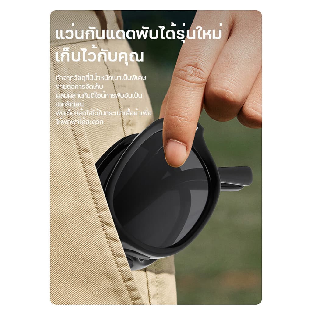 แว่นกันแดด สามารถพับเก็บได้ uv400 เท่ๆ ดำ polarized ผู้หญิงลุคดูแพง ผู้หญิง แว่นตกปลาโพลาไรซ์ แว่นใส่ไปทะเล สายปาร์ตี้ รูปที่ 4