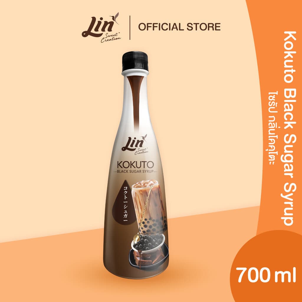 ลิน ไซรัป กลิ่น โคคุโตะ 700 ml. รูปที่ 1