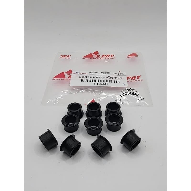 บูชสายเกียร์ออโต้ Auto Toyota Vigo Altis Vios Yaris Camry D4D Toyotaอีกหลายรุ่น ราคา1ตัว/2ตัว/5ตัว/10ตัว เกรดคุณภาพ รูปที่ 3