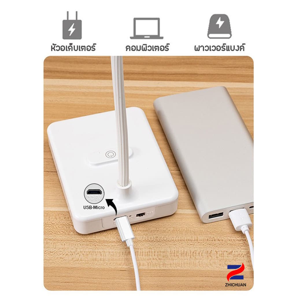 ZHICHUANG โคมไฟตั้งโต๊ะ โคมไฟอ่านหนังสือ LED ไฟมินิมอล มีแบตเตอรี่ในตัว ปรับแสงได้3สี รี่แสงได้ รูปที่ 5