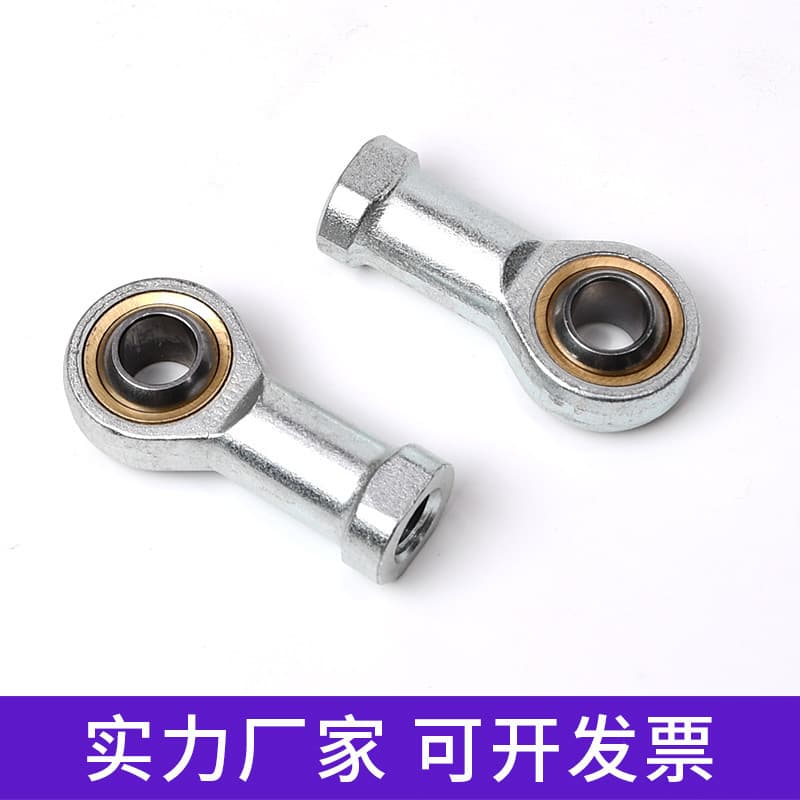 Fisheye Rod End Joint Bearing SI5 SI6 SI8 SI10 SI12 SI14 SI16 18 20 22 T/K รูปที่ 3