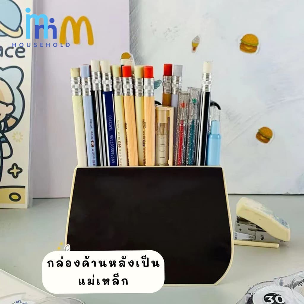 ที่หนีบถุงขนม พร้อมกล่องเก็บเป็นแม่เหล็กติดตู้เย็น สีขาว สีแดง ตัวหนีบถุงรูปทรงเฟรนซ์ฟรายซ์ น่ารัก เหมาะกับแต่งครัว รูปที่ 4