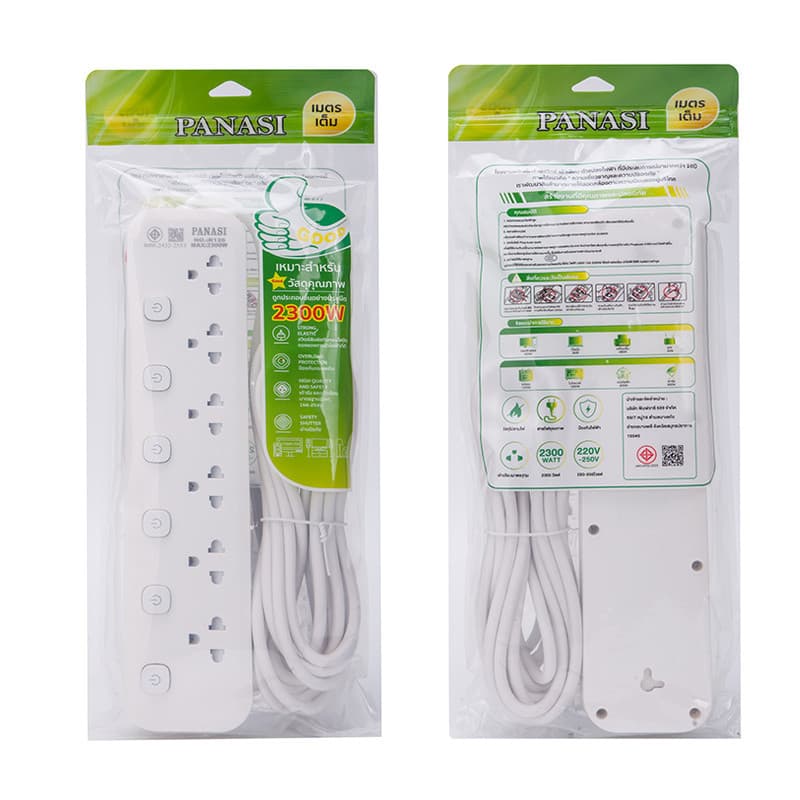 ปลั๊กไฟ usb ปลั๊ก3/4/5/6ตา power socket พร้อมสวิตช์ปิดเปิด มาตรฐาน มอก. ตัดไฟได้ 2เมตร/3เมตร/5เมตร/10เมตร รูปที่ 9
