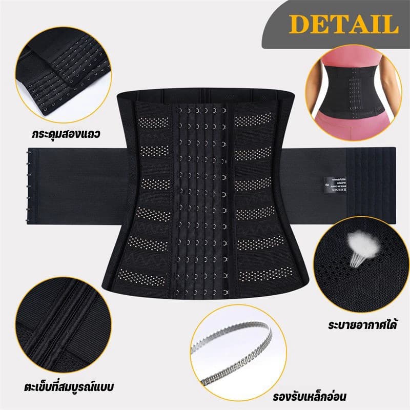 พร้อมแล้ว เข็มขัดรัดเอว ปรับเปลี่ยนท่าทาง Body Shaper ปรับเปลี่ยนท่าทาง การป้องกันเอว ยืดหยุ่น สลิม กระชับสัดส่วน รูปที่ 8