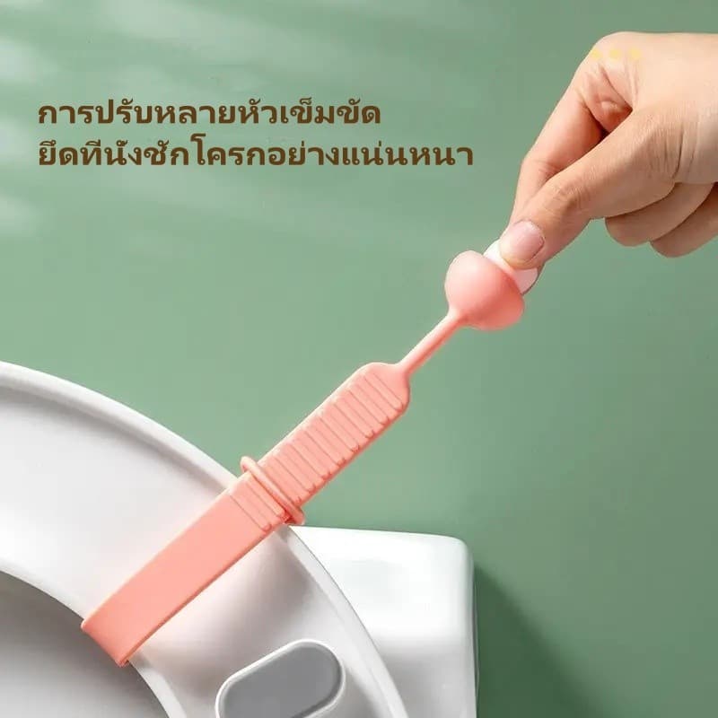 Crystal ที่ยกฝาชักโครก ที่จับฝารองนั่งชักโครก ที่จับฝาชักโครกแบบพกพา ติดตั้งง่าย รูปที่ 8