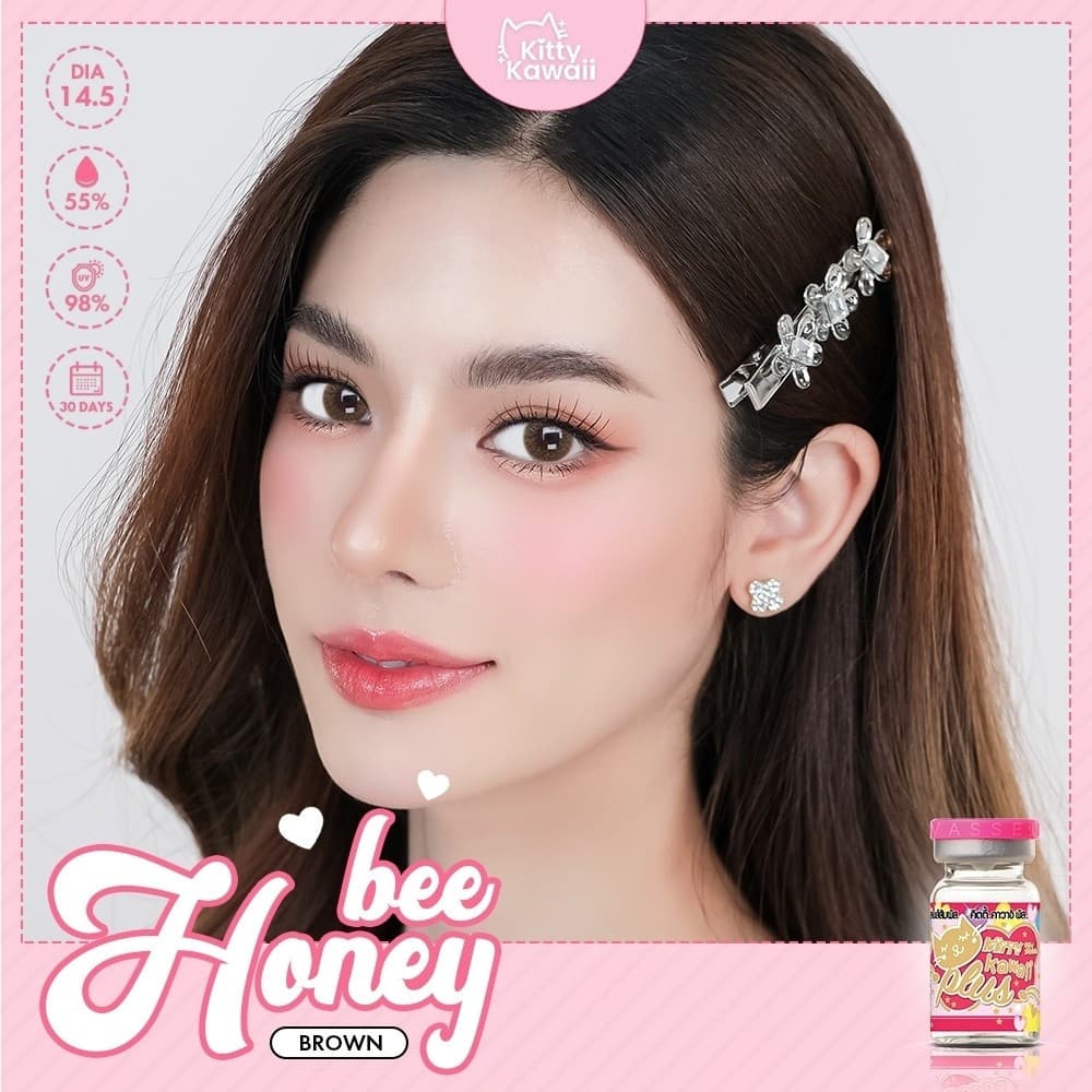 คอนแทคเลนส์ ขนาดมินิ Honey bee Brown/Gray รูปที่ 3