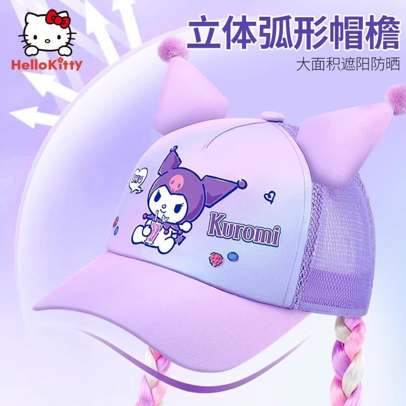 Sanrio Kuromi hat for kids หมวกวิกผมสไตล์ใหม่หมวกถักเปียถัง รูปที่ 4