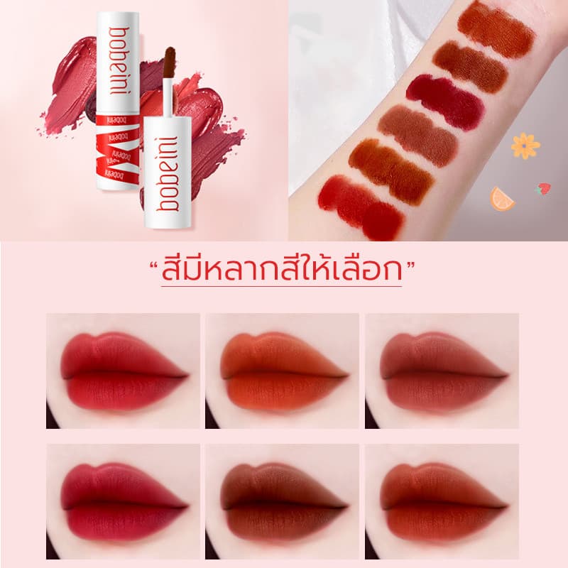 Bobeni ลิปโคลน ลิปสติ เนื้อแมตต์ กันน้ำ ติดทนนาน ใช้ได้สองแบบ ใช้ได้ทั้งปากและแก้ม รูปที่ 7
