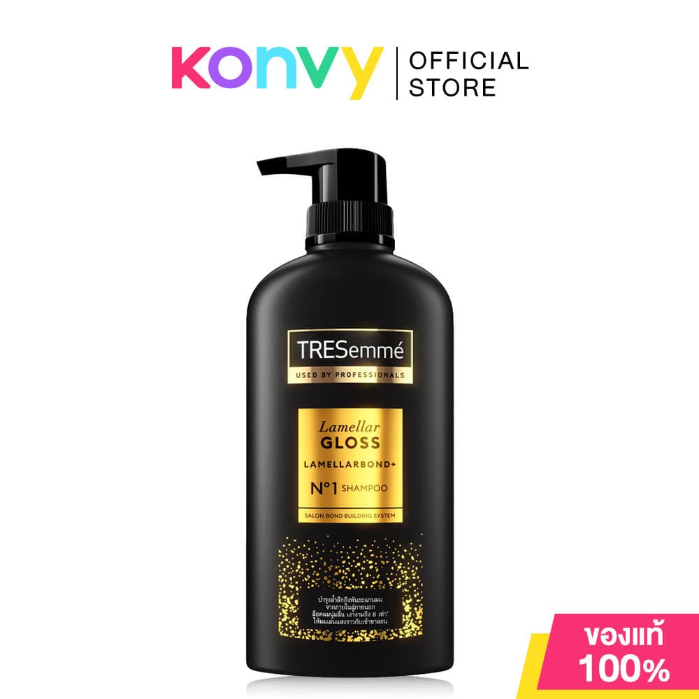 Tresemme Shampoo เทรซาเม่ แชมพูสระผม 380ml (Keratin Smooth/Bond Repair/Salon Detox/Hair Fall Control) รูปที่ 5