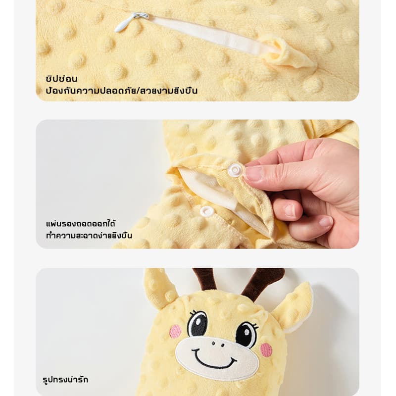Aoduoyaya หมอนตุ๊กตาตบกล่อมนอน หมอนกันสะดุ้ง ป้องกันการสะดุ้งตื่น ตัวช่วยแม่ๆกล่อมลูกนอน รูปที่ 6