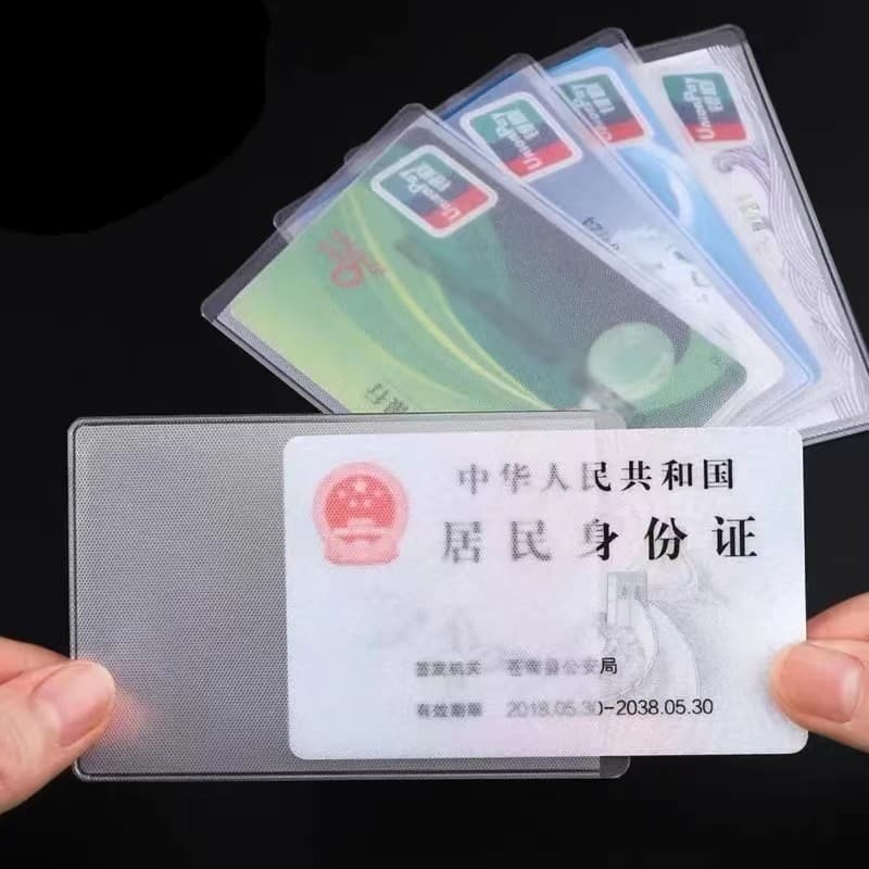 ซองใสใส่บัตร atm บัตรประชาชน กระเป๋าใส่บัตร ป้องกันรอยขีดข่วน การเสื่อมสภาพของบัตร