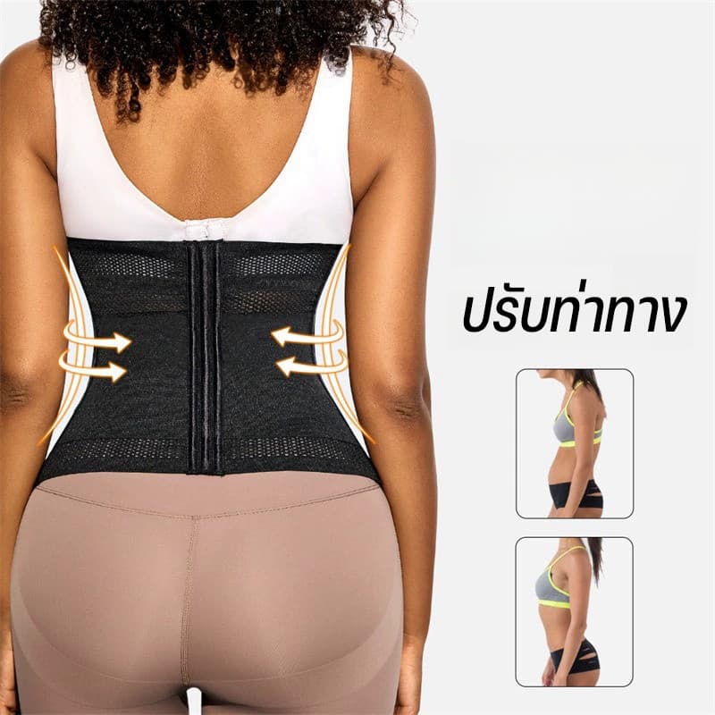 พร้อมแล้ว เข็มขัดรัดเอว ปรับเปลี่ยนท่าทาง Body Shaper ปรับเปลี่ยนท่าทาง การป้องกันเอว ยืดหยุ่น สลิม กระชับสัดส่วน รูปที่ 7