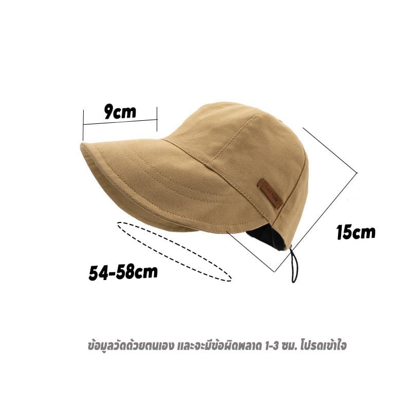 COD หมวกบัคเก็ต หมวกปีกกว้าง ปรับขนาดได้ แฟชั่นฤดูร้อน ป้องกันรังสียูวี ป้องกันแสงแดด สําหรับผู้หญิง รูปที่ 3