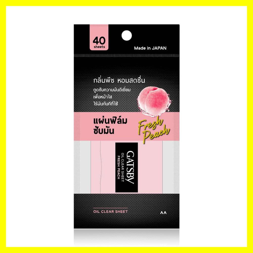 GATSBY Oil Clear Sheet Fresh Peach 40 Sheets แกสบี้ แผ่นฟิล์มซับหน้ามันสีชมพู พร้อมด้วยกลิ่นเฟรชพีช หอม สดชื่น. รูปที่ 3