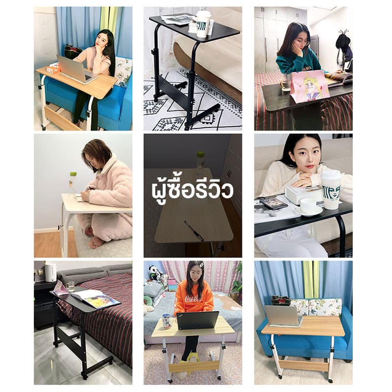 GDE โต๊ะโซฟา 80*40cmโต๊ะคอมข้างเตียง โต๊ะข้างเตียง ประกอบง่าย โต๊ะข้างเตียงพร้อมล้อ ปรับความสูงได้ รูปที่ 9