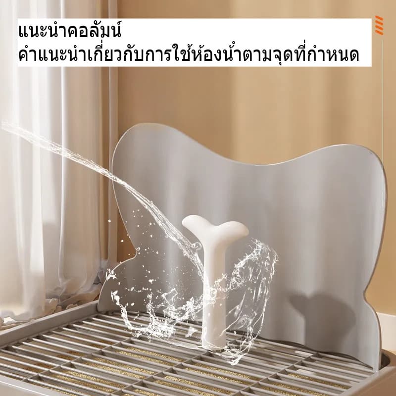 CODห้องน้ําหมา ถาดรองฉี่สุนัข 2 ชั้น เสาให้น้องเล็ง ประเภทลิ้นชัก ถาดรองฉี่ แถมพลั่ว รูปที่ 3