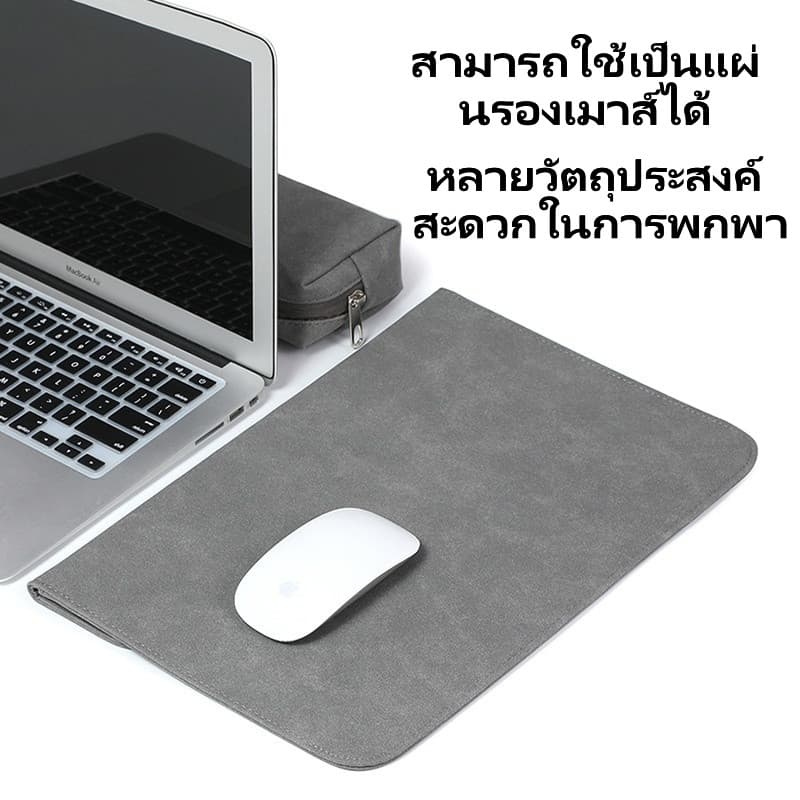 laptop bag กระเป๋าใส่โน๊ตบุ๊คหนัง เคสป้องกัน iPad กระเป๋าใส่โน๊ตบุ๊ค MacBook 13/16นิ้ว เหมาะสำหรับใช้ในออฟฟิศและเรียนหนังสือ รูปที่ 3