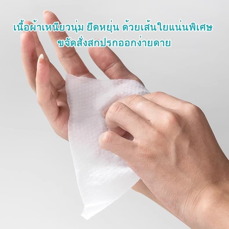 ทิชชู่เปียก 10ห่อ ทิชชูเปียกเด็ก กระดาษเปียก กระดาษทิชชู่เปียก ผ้านุ่มชุ่มชื่น ทิชชู่เปียกเช็ดหน้า รูปที่ 7