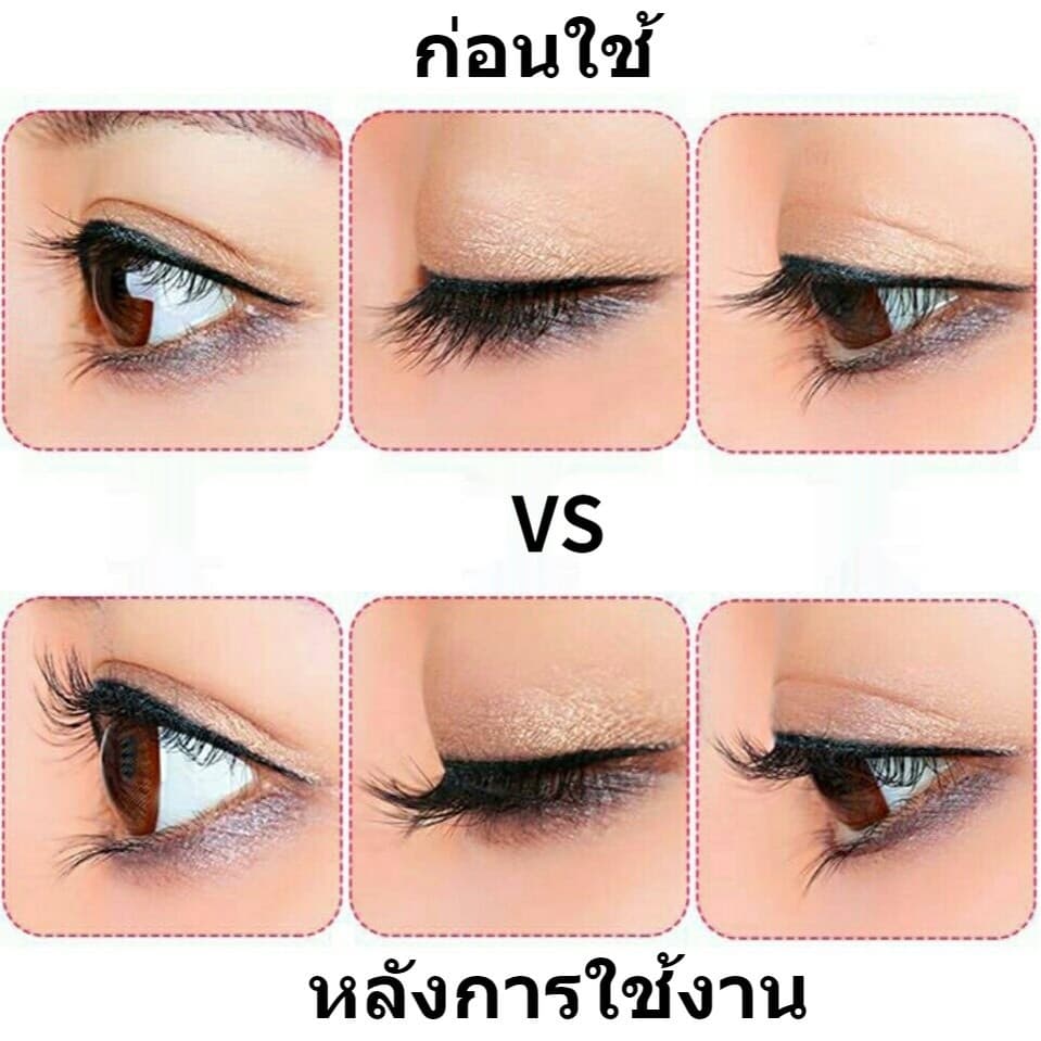 ทีดัดขนตา แบบสะดวกพกพา ด้วยยางนุ่ม คลิปขนตาที่โค้งงอได้อย่างง่ายดาย เหมาะสำหรับมือใหม่แต่งหน้า รูปที่ 9