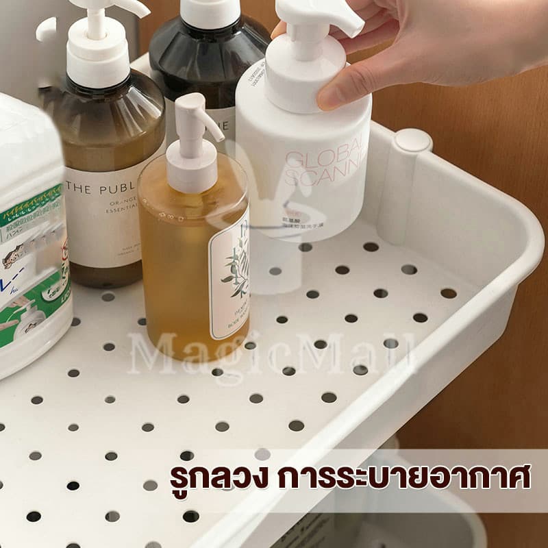 Magic ชั้นวางของรถเข็นพลาสติก รถเข็นเก็บของ 3/4/5ชั้น ที่วางของในห้องน้ํา พร้อมล้อเลื่อน+ที่จับ เคลื่อนย้ายสะดวก รูปที่ 2