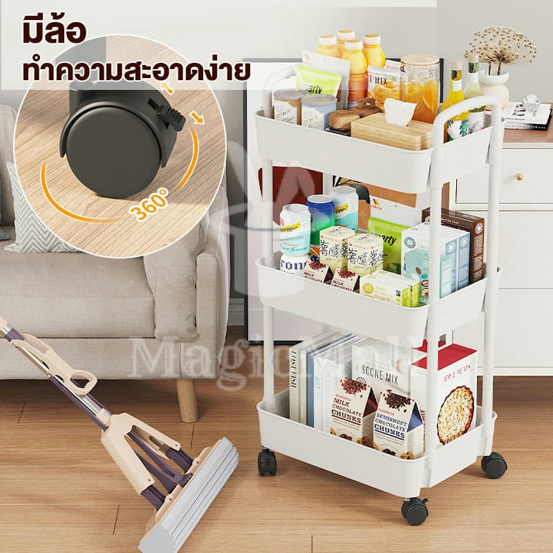 Magic ชั้นวางของรถเข็นพลาสติก รถเข็นเก็บของ 3/4/5ชั้น ที่วางของในห้องน้ํา พร้อมล้อเลื่อน+ที่จับ เคลื่อนย้ายสะดวก รูปที่ 3