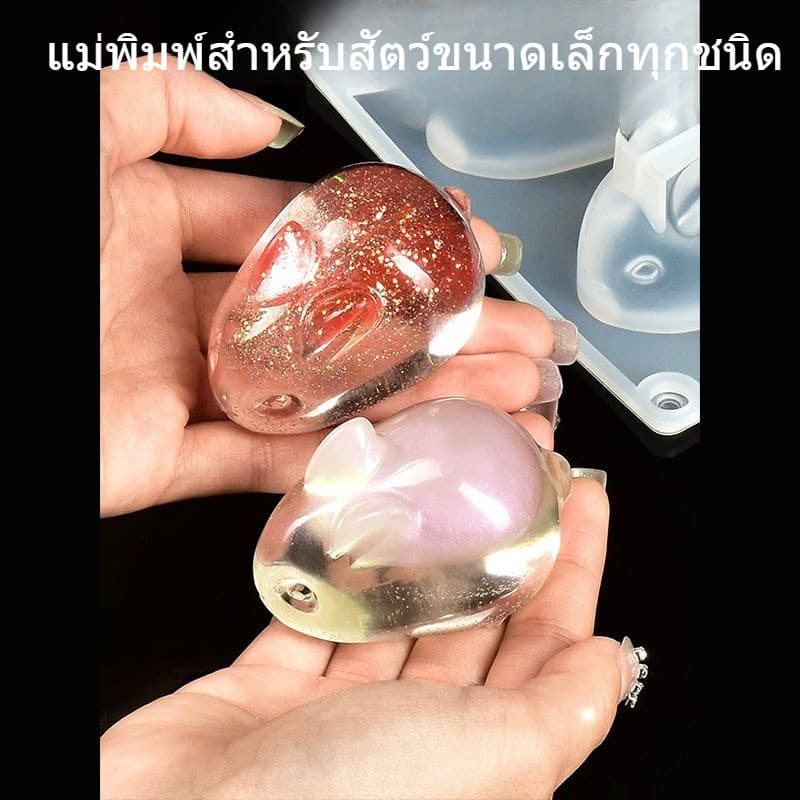 DIY สกุชชี่หนึบ ชุดทําสกุชชี่ Squishy เซตทำสกุชชี่เยลลี่หนึบ แม่พิมพ์และอุปกรณ์เสริมทุกชนิด รูปที่ 4