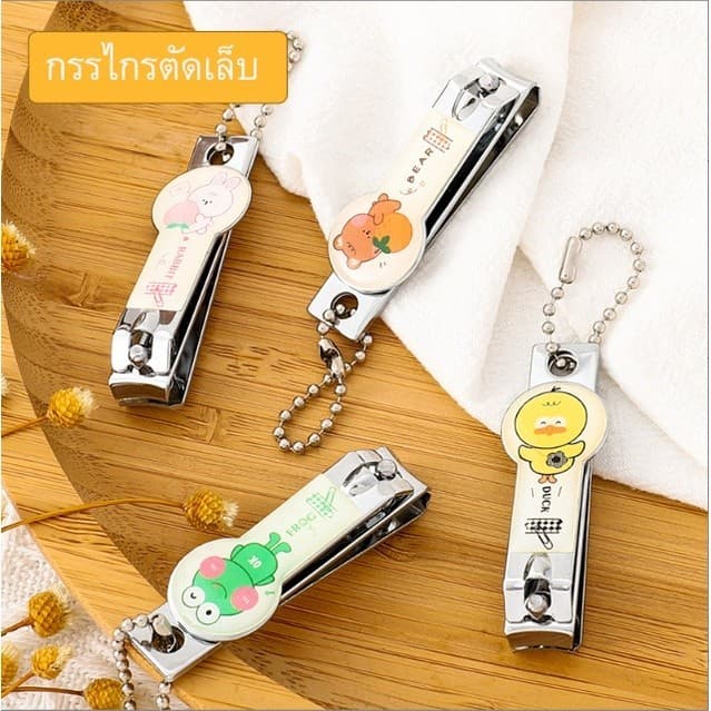 ปลีก/ส่ง กรรไกรตัดเล็บ กรรไกรตัดเล็บพกพา รูปการ์ตูน น่ารัก รูปที่ 1