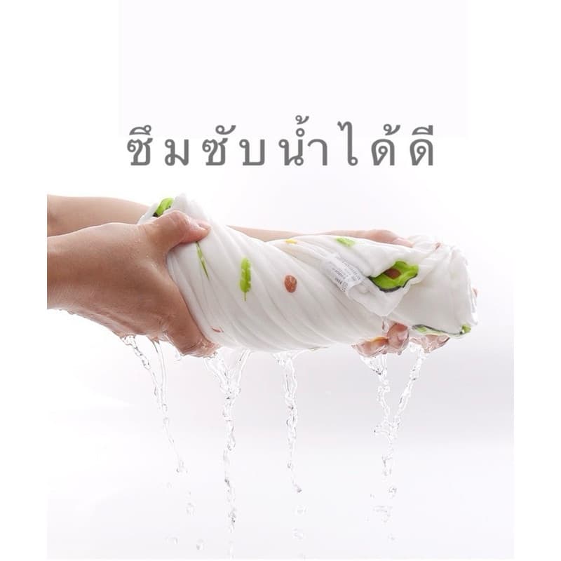 ผ้าอ้อมเด็กแรกเกิด 1ผืน ผ้าอ้อมสาลู ขนาด 27x27 นิ้ว Baby Muslin Towel รูปที่ 3