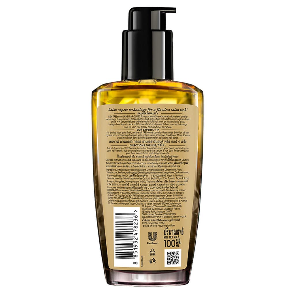 TRESemme เทรซาเม่ เซรั่ม ลาเมลลาร์ กลอส ลาเมลลาร์บอนด์ พลัส เบอร์4 100 มล. รูปที่ 3