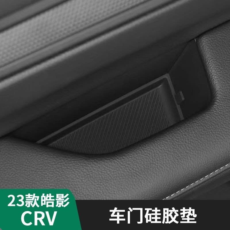 เหมาะสําหรับ 2023/2024 HONDA CRV G6 HaoyingประตูซิลิโคนPadกล ่ องเก ็ บแขนซิลิโคนPadการปรับเปลี ่ ยนภายในตกแต ่ งชิ ้ นส ่ วน รูปที่ 2