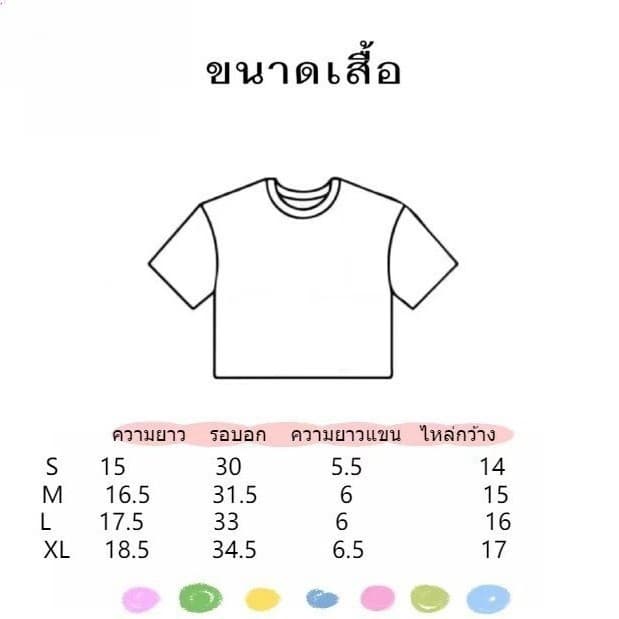 OOOK Officialเสื้อยืดสั้นแขนสั้น ผ้าฝ้าย 100% คอเสื้อตรงจากไหล่ พิมพ์ลายแมวสไตล์รัดรูปเสื้อท่อนบน รูปที่ 4
