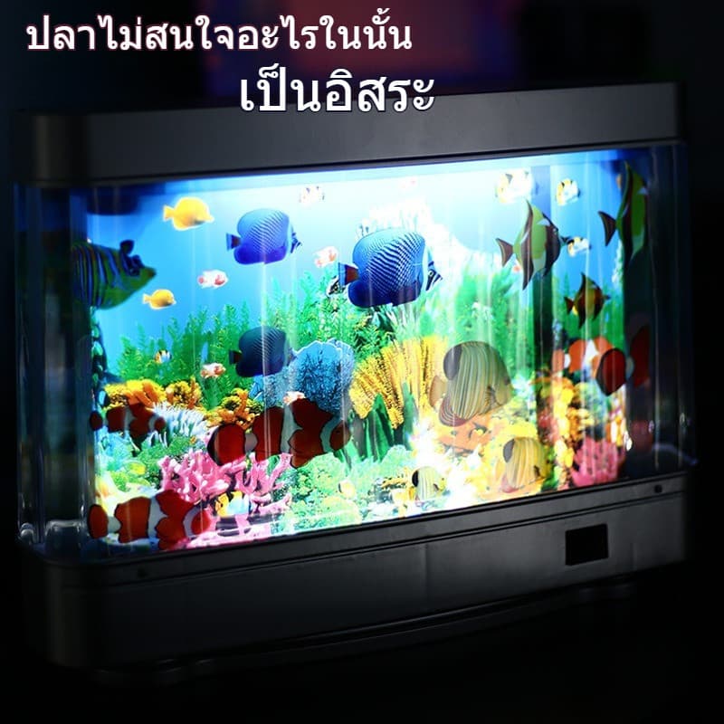 จากไทย โคมไฟตู้ปลา ตู้ปลาled ตกแต่งห้อง ตู้ปลามินิมอล วาเลนไทน์ Fish Tank รูปที่ 2