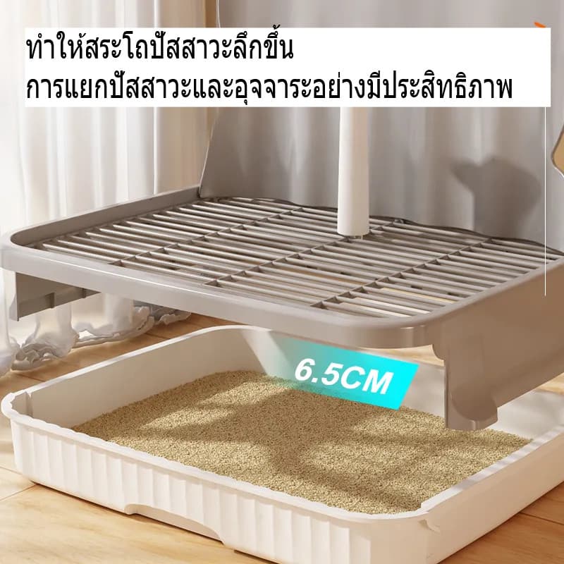 CODห้องน้ําหมา ถาดรองฉี่สุนัข 2 ชั้น เสาให้น้องเล็ง ประเภทลิ้นชัก ถาดรองฉี่ แถมพลั่ว รูปที่ 4