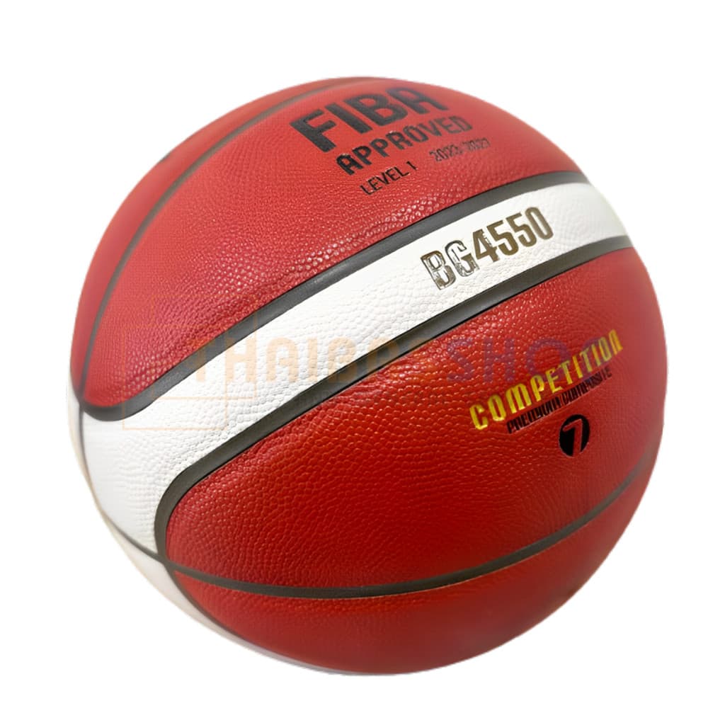 บาสเกตบอล ลูกบาส Molten B7G4550 บาสหนัง PU เบอร์7 มี มอก. รุ่นใหม่ หนังคล้าย GG7X รูปที่ 4