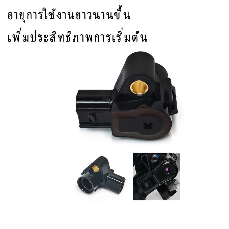 click125i wave125i 110i wave110i zoomer-x เเมพเซนเซอร์แท้ scoopy-i dream110i คลิก125 เวฟ125 เวฟ110i สกุปี้ รูปที่ 7