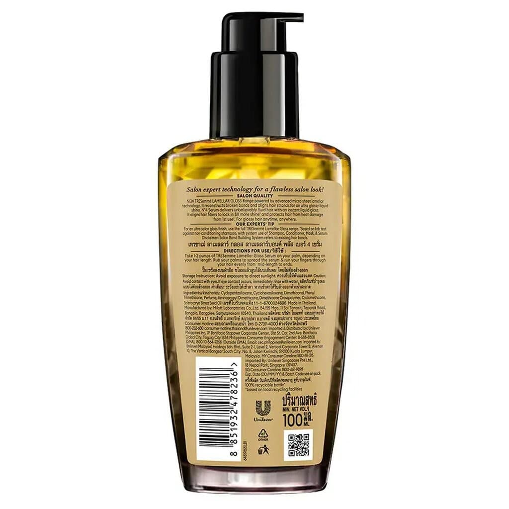 TRESemme เทรซาเม่ เซรั่ม ลาเมลลาร์ กลอส ลาเมลลาร์บอนด์ พลัส เบอร์4 100 มล. รูปที่ 4