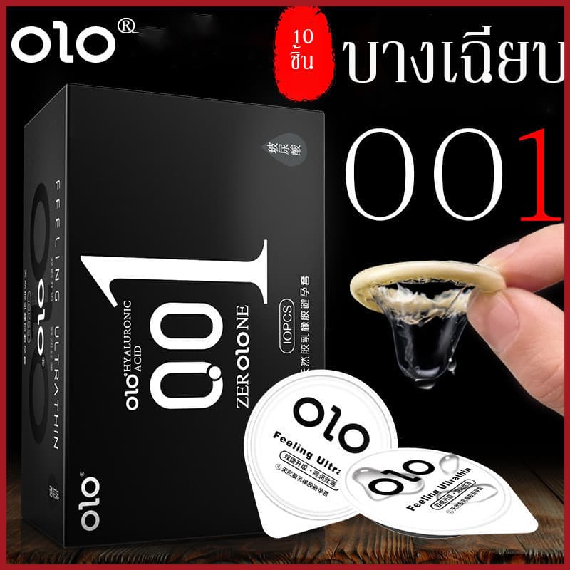 YTL ถุงยางอนามัยแบบบางพิเศษเพียง 0.01 มิล ยี่ห้อOLO รูปที่ 2