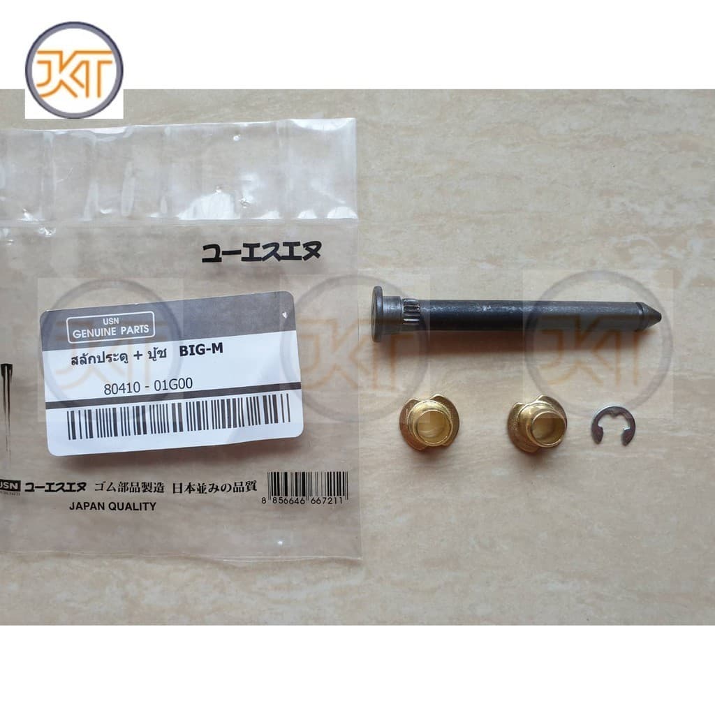 ส่งเร็ว สลักประตู+บู๊ชทองเหลือง NISSAN BIG-M TD25 ราคาชุดละ30 บาท OEM รูปที่ 1