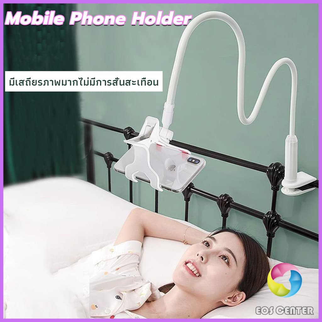 Eos Center ที่วางมือถือ "แบบหนีบยึดโต๊ะ" Phone holder รูปที่ 1