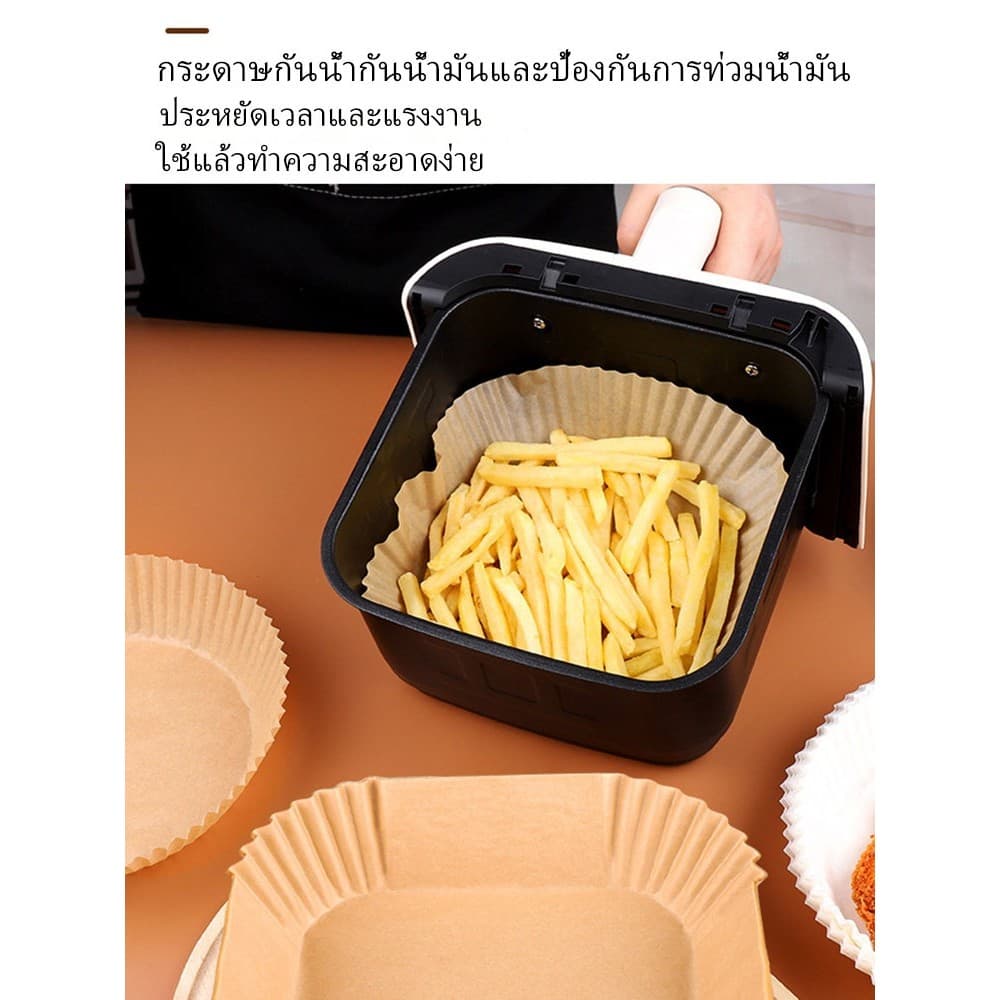 แบบใช้แล้วทิ้ง กระดาษรองหม้อทอด กระดาษอบขนม แผ่นกระดาษรองหม้อทอดไร้น้ำมัน กันติด กันน้ำ แผ่นรองหม้อทอด เกรดอา รูปที่ 6
