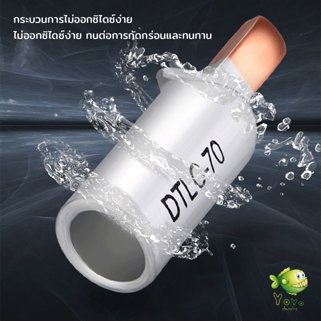 YOYO หางปลาต่อเบรกเกอร์ DTLC-10 DTLC-16 DTLC-25 DTLC-35 DTLC-50 terminal breaker รูปที่ 4