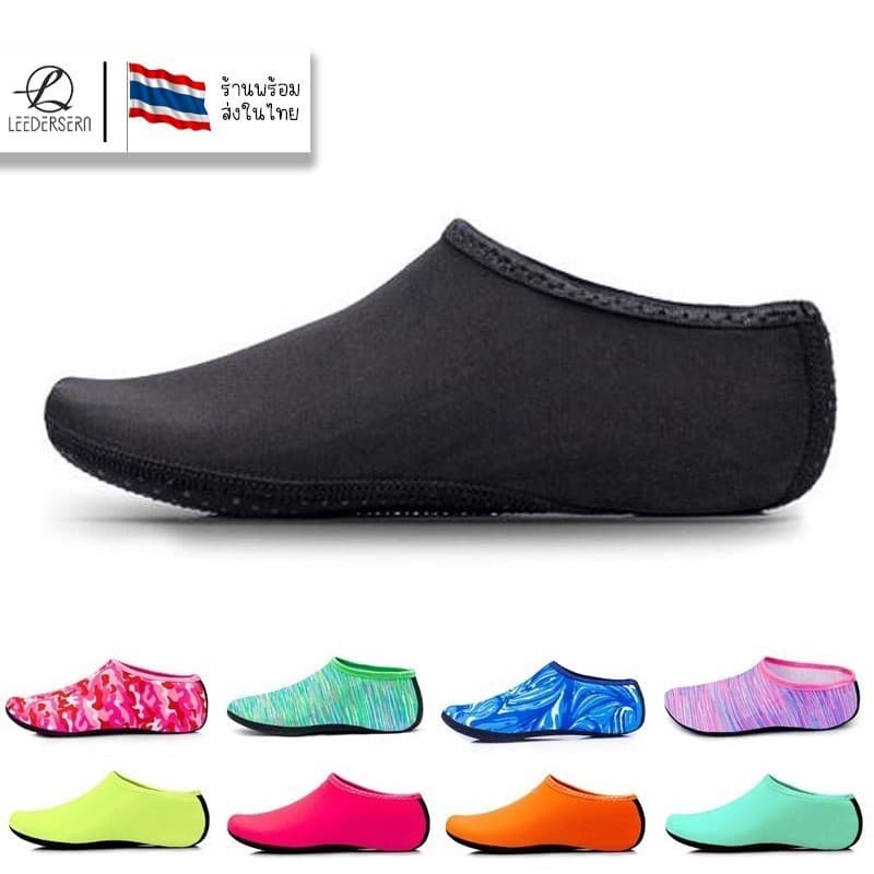 Lee Bicycle มี11สี รองเท้าเดินชายหาด ดำน้ำ SOLID ใส่ได้ทั้งหญิงและชาย