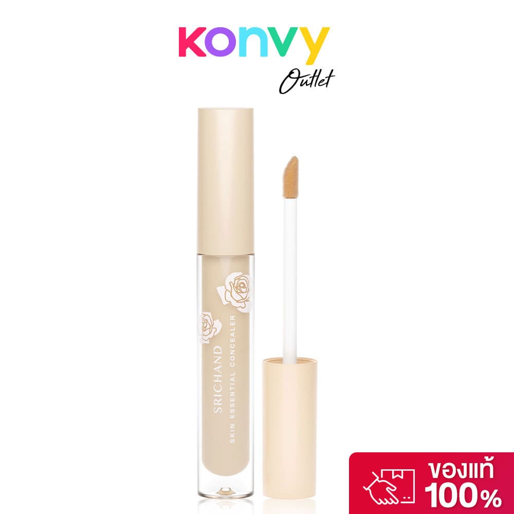 Srichand Skin Essential Concealer ศรีจันทร์ คอนซีลเลอร์เนื้อบางเบา. รูปที่ 1