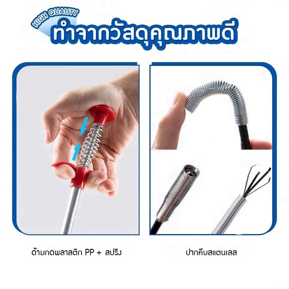 COZII งูเหล็กล้วงท่อ ไม้คีบเส้นผมท่อระบายน้ำ สปริงทะลวงท่อน้ำที่คีบเศษขยะท่อน้ำ รูปที่ 5